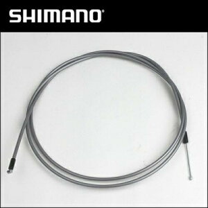 SHIMANO シマノ 3SヨウSP40リョウエンドケーブル(1520X1578.5mm/SIL)