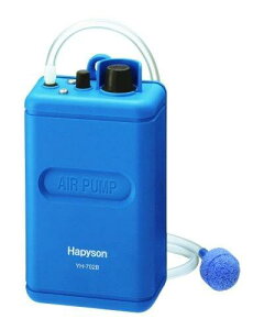 ハピソン(Hapyson) 【HAPYSON】乾電池式エアーポンプ(YH-702B)