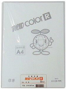 S[N ebN FpR A4 50 䂫 867823