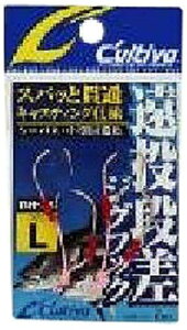 OWNER(I[i[) yOWNERzDH26 itbN L