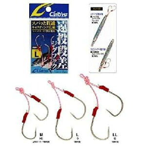 OWNER(I[i[) yOWNERzDH26 itbN LL