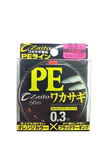 OWNER(I[i[) yOWNERzUCg PEJTM 0.3