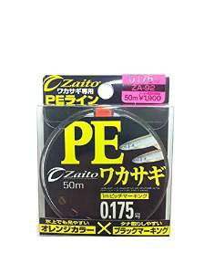 OWNER(I[i[) yOWNERzUCg PEJTM 0.175