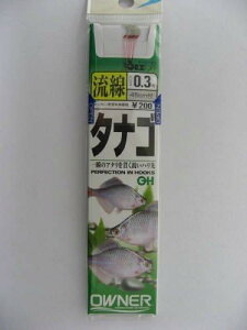 I[i[(OWNER) yOWNERz Ȃ  0-0.3