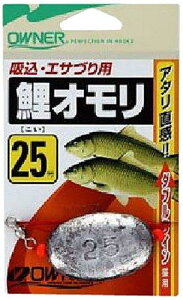 OWNER(I[i[) yOWNERzI zd| 30