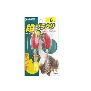 OWNER(I[i[) yOWNERziuN 6