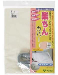 EFt@ yJo[ (Jo[2AAWX^[3{Zbg) It