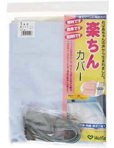 EFt@ yJo[ (Jo[2AAWX^[3{Zbg) Cgu[