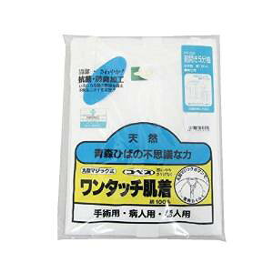 _ːN ЂΑOJ5(O)amp HV202 ItzCg LL