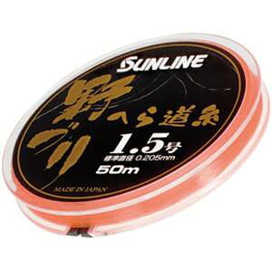 ySUNLINEzւ瓹 ނ(1)