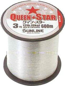 ySUNLINEzNCX^[ NA(7)