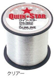 ySUNLINEzNCX^[ NA(16)