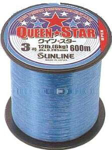 ySUNLINEzNCX^[ u[(5)