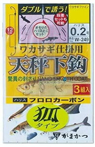 ܂ t JTMVb σ^Cv W249 2-0.2