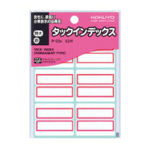 RN ^bNCfbNX x 42×34mm 60  ^-23R