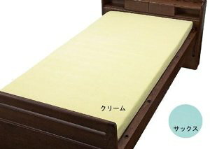 EFt@ ȍpChBOXV[c N[ 009468