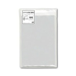 H OPP V917 p`2 A4p V917