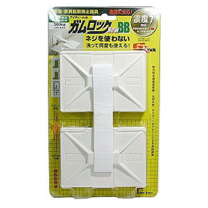 ACfB[u[ ACfB[ KbN NewBB IB-14 IB-14