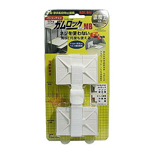 ACfB[u[ ACfB[ KbN NewMB IB-16 IB-16