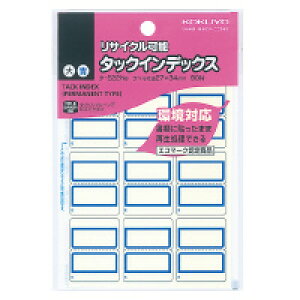 RN ^bNCfbNX Đ 27×34mm 90  ^-E22NB