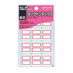 RN ^bNCfbNX x 23×29mm 120  ^-21R
