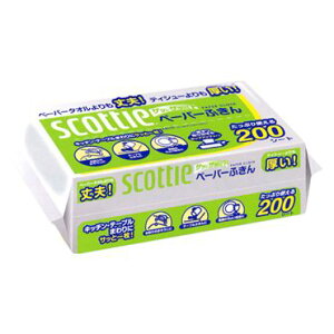 {NVA XRbeBy[p[ӂTbƃTbg200gyPiz