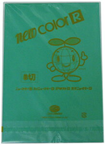 EOE ebN Fp 8c 100 NC321-8  281266