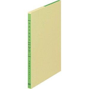 RN 3F胋[Y[t B5 io[B(-115)