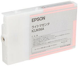 EPSON エプソン セイコーエプソン インクカートリッジ ライトマゼンタ 110ml ICLM36A