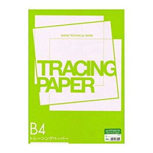 SAKAEeNjJy[p[ B4 Sg[VO STP-B4K-45 50