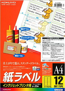 RN KJ-2162 CNWFbgpxV[g A4Jbg(KJ-2162)