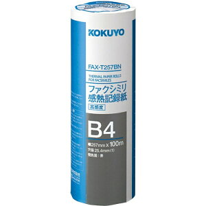 RN FAXML^(FAX-T257B)uP:Jv