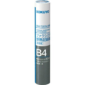 RN FAXML^(FAX-T257A-30)uP:Jv