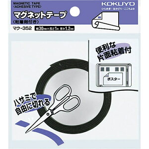 RN }Olbge[v(}N-352)uP:tNv