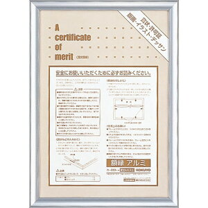 RN zA~A4(J-223C)uP:}Cv