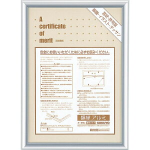 RN zA~A4(J-218C)uP:}Cv