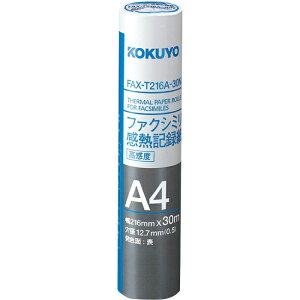 RN FAXML^(FAX-T216A-30)uP:Jv