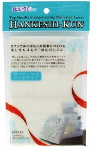 qmfV nPVN600 n[h^Cv(HAN-600H)uP:Rv