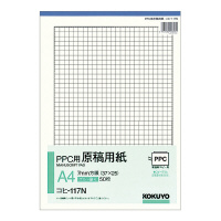 コクヨ PPC用原稿用紙A4(コヒ-117)「単位:サツ」