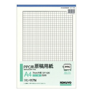 RN PPCpepA4(Rq-117)uP:Tcv
