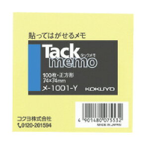 RN ^bN `(-1001-Y)uP:Tcv