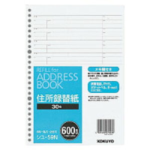 RN AhX֎ B5c 26 600e V-59N