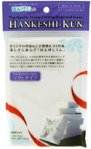 qmfV nPVN600 \tg^Cv(HAN-600S)uP:Rv