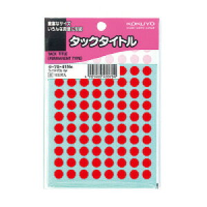 RN ^bN^Cg8pC(^-70-41R)uP:tNv