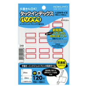 RN ^bNCfbNX `E(^-PC21R)uP:tNv