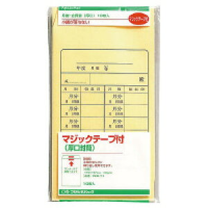 }AC }WbNe[vӑ(PKM-P8)uP:tNv