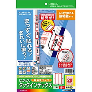 RN J[LBPIJPpCfbNX(S)A42820 (KPC-T690R)