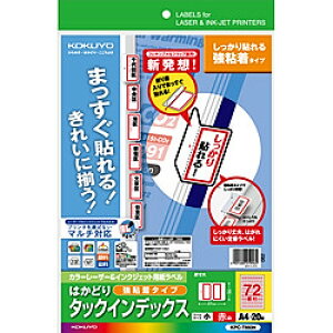 RN v^x ^bNCfbNX(KPC-T693R)uP:Tcv