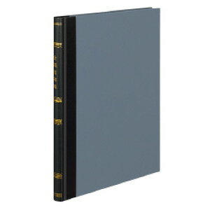 RN  Ko[ȖڂȂA4 200 (`-281)