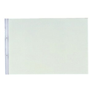 qgu LIHIT PPN[|Pbg N-2017 B4E 2 10 N-2017